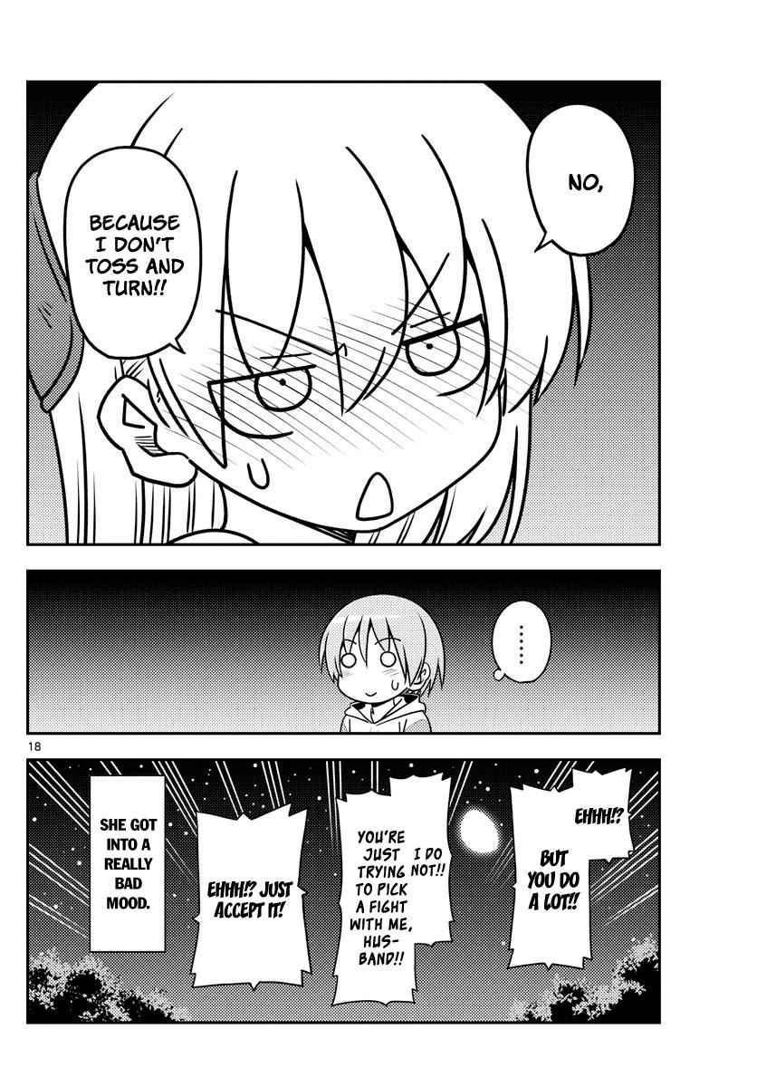 Tonikaku Kawaii Chap 107 - Next Chap 108