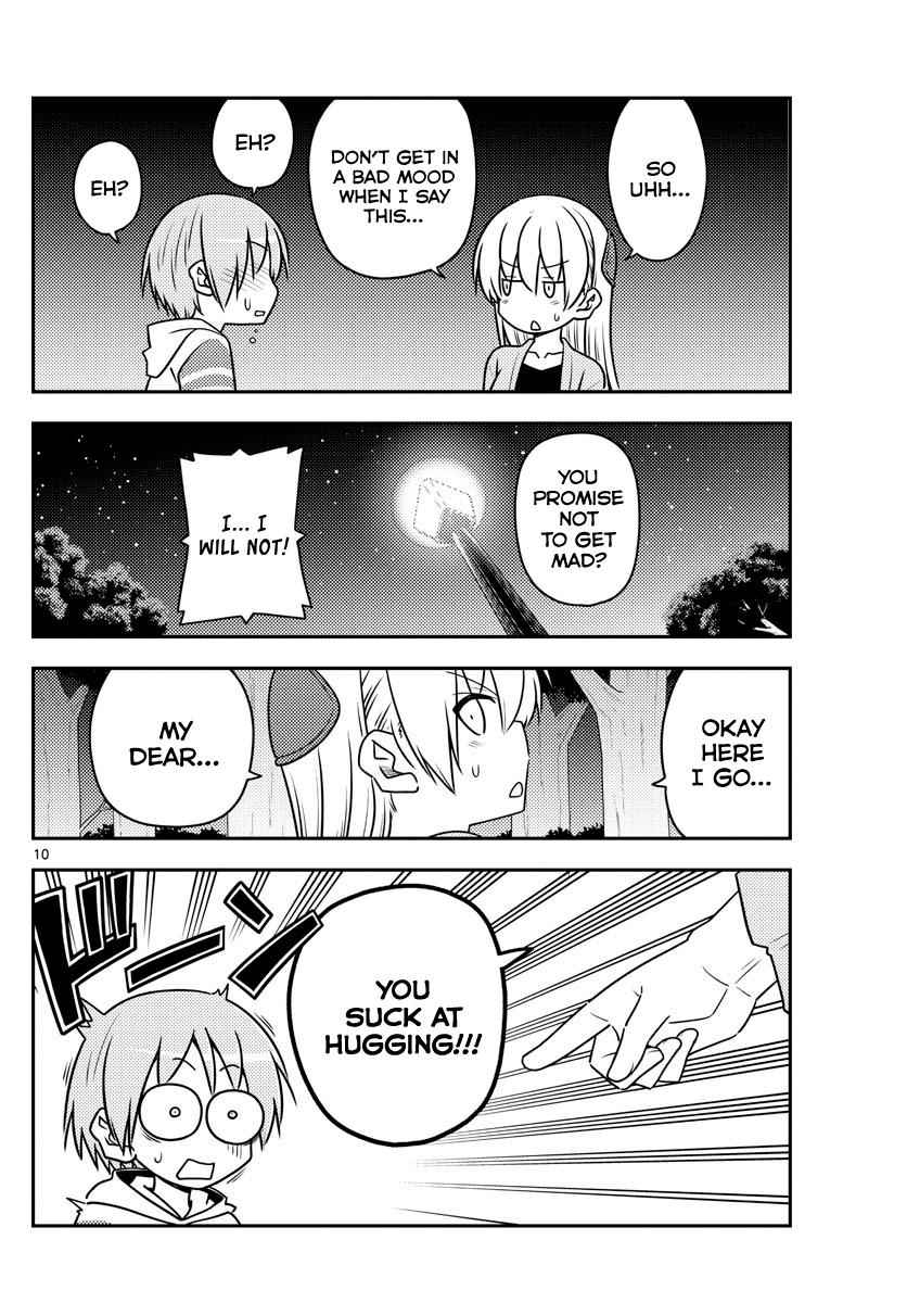 Tonikaku Kawaii Chap 107 - Next Chap 108