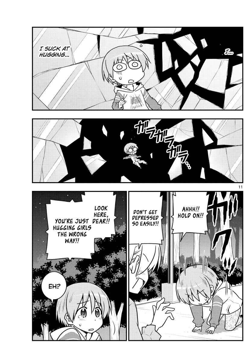 Tonikaku Kawaii Chap 107 - Next Chap 108