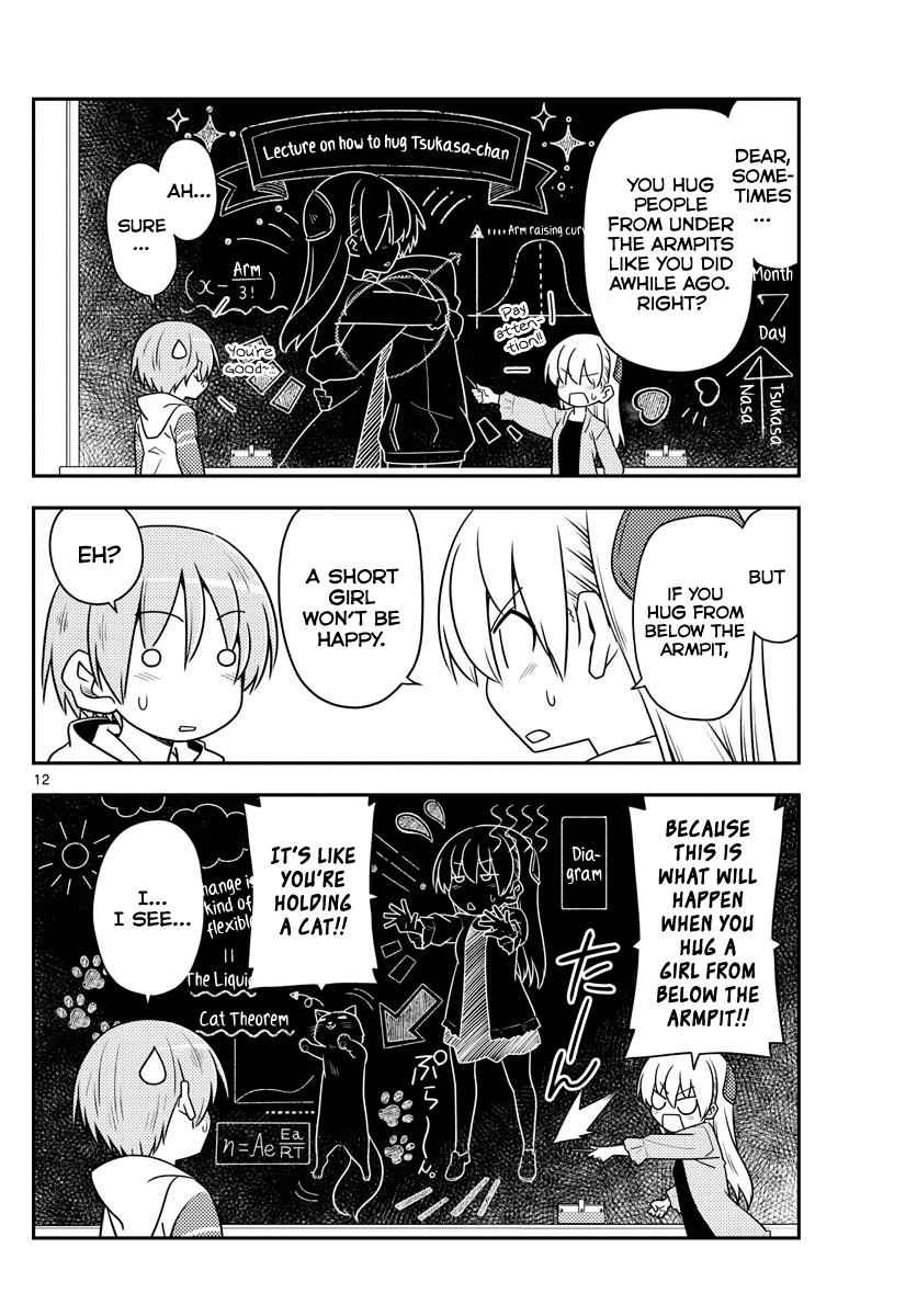 Tonikaku Kawaii Chap 107 - Next Chap 108