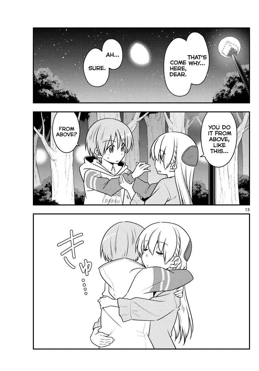 Tonikaku Kawaii Chap 107 - Next Chap 108