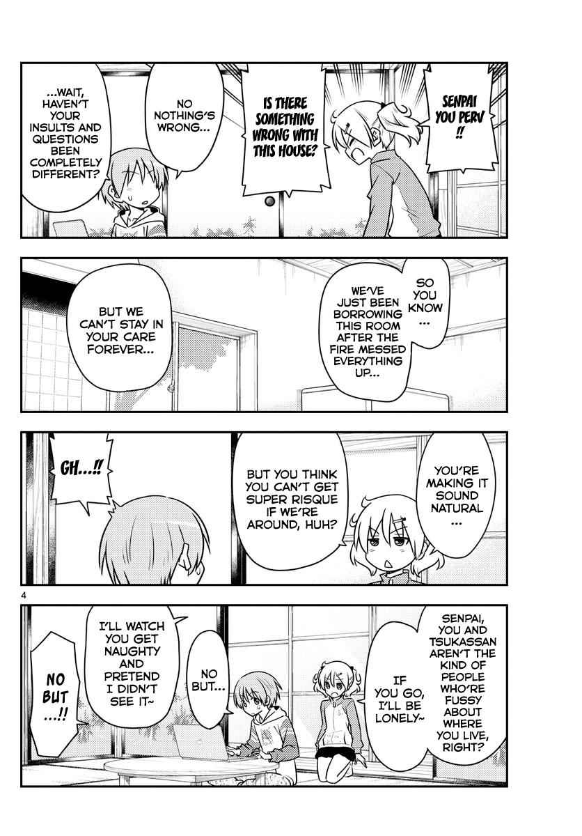 Tonikaku Kawaii Chap 107 - Next Chap 108