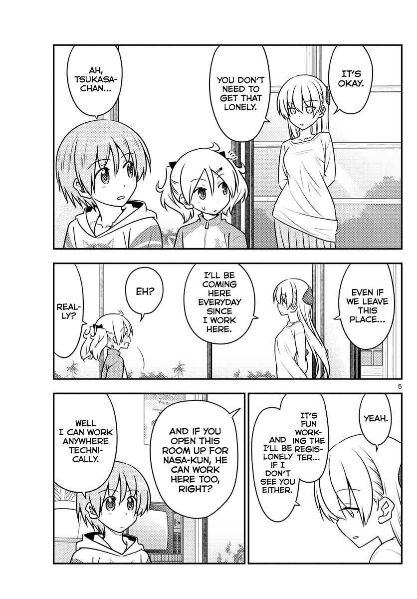 Tonikaku Kawaii Chap 107 - Next Chap 108