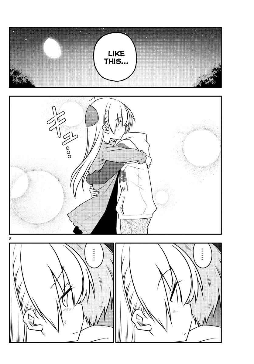 Tonikaku Kawaii Chap 107 - Next Chap 108