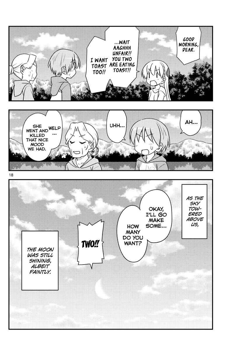 Tonikaku Kawaii Chap 104 - Next Chap 105