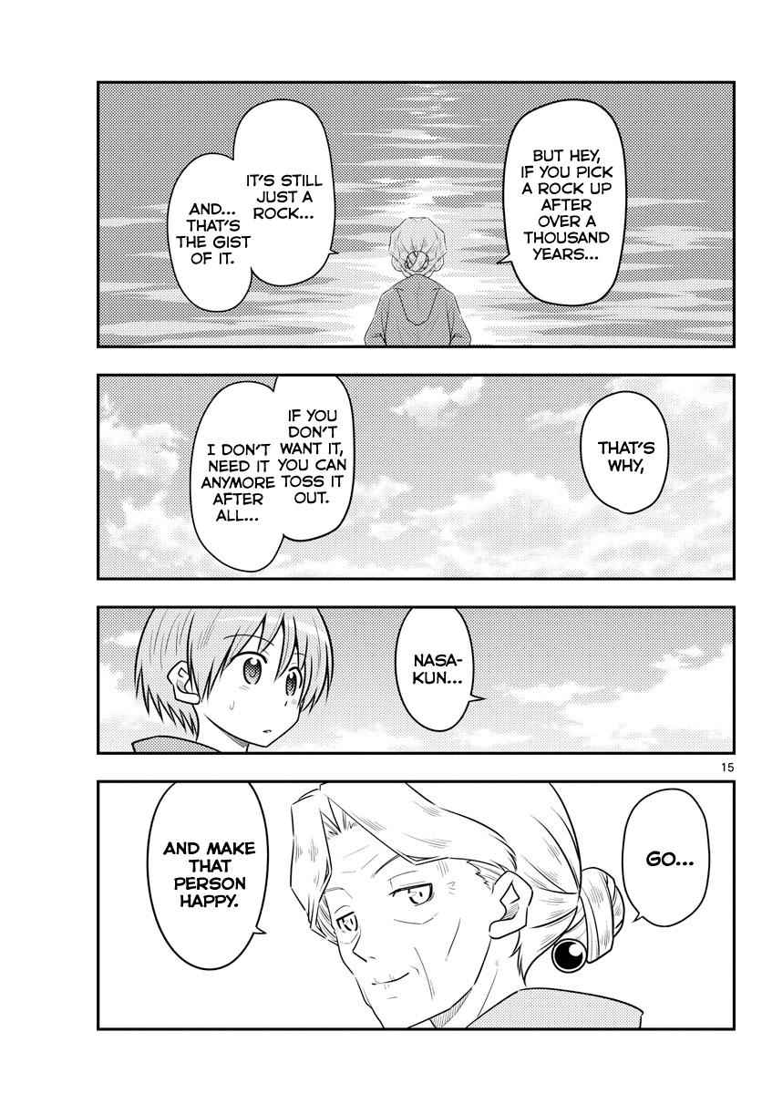 Tonikaku Kawaii Chap 104 - Next Chap 105