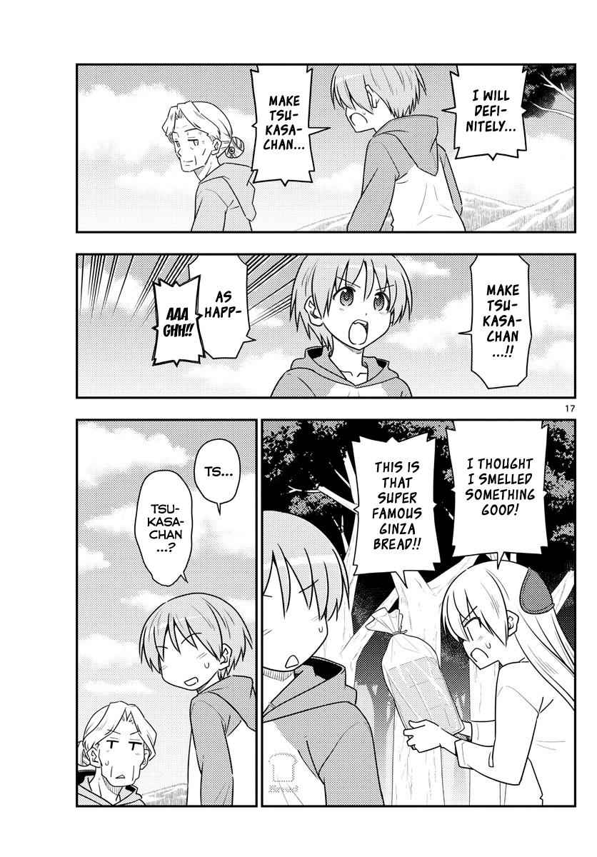 Tonikaku Kawaii Chap 104 - Next Chap 105