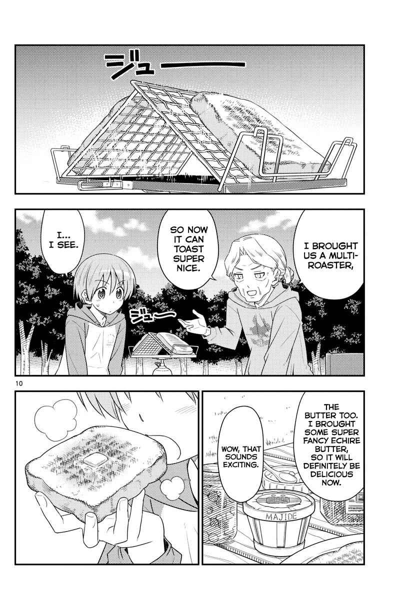 Tonikaku Kawaii Chap 104 - Next Chap 105