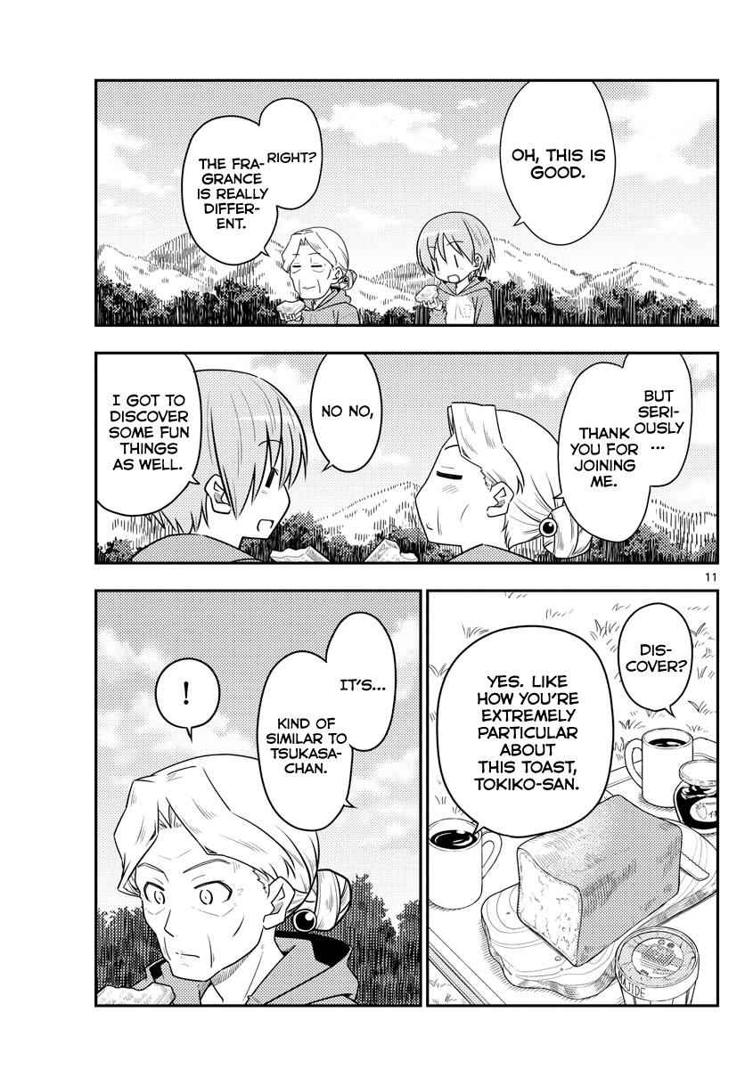 Tonikaku Kawaii Chap 104 - Next Chap 105