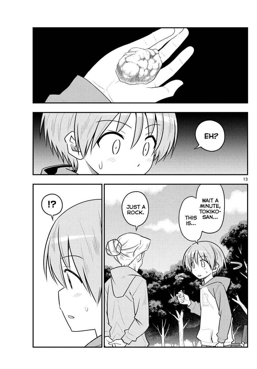 Tonikaku Kawaii Chap 104 - Next Chap 105