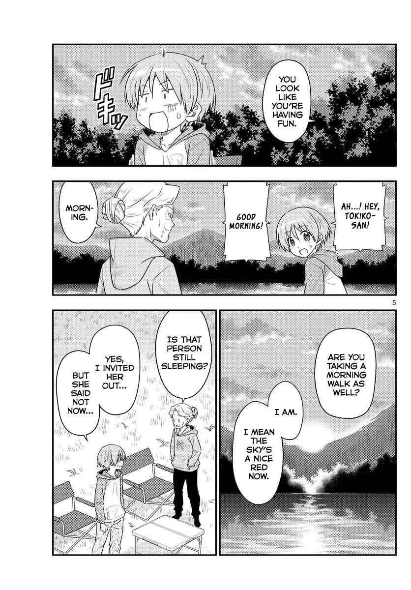 Tonikaku Kawaii Chap 104 - Next Chap 105