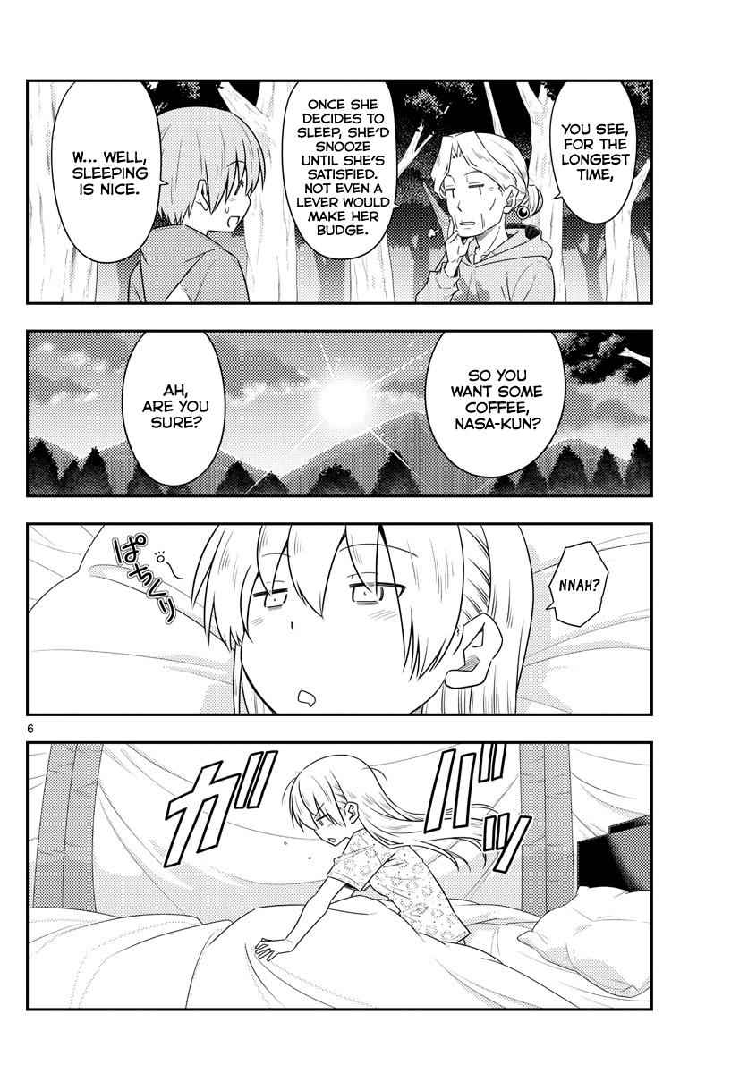 Tonikaku Kawaii Chap 104 - Next Chap 105