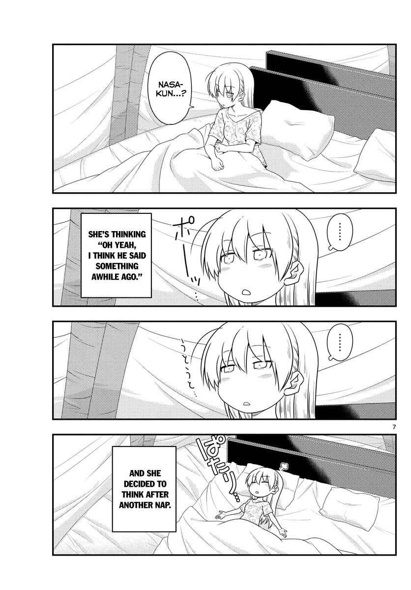 Tonikaku Kawaii Chap 104 - Next Chap 105