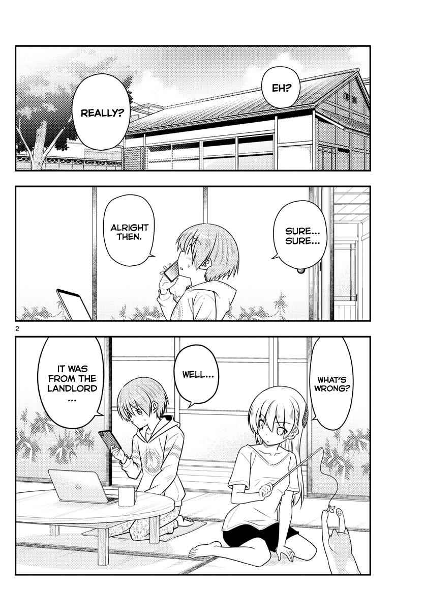 Tonikaku Kawaii Chap 105 - Next Chap 106