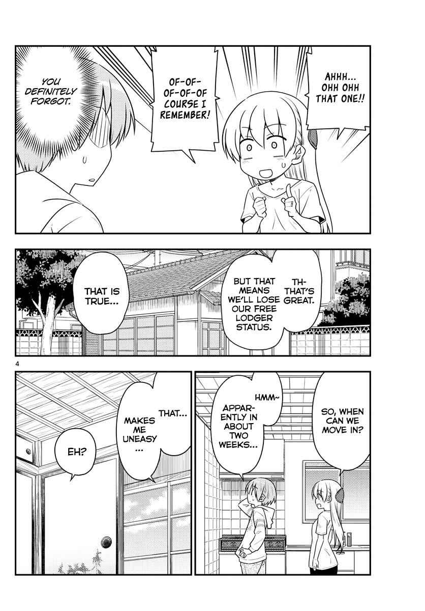 Tonikaku Kawaii Chap 105 - Next Chap 106