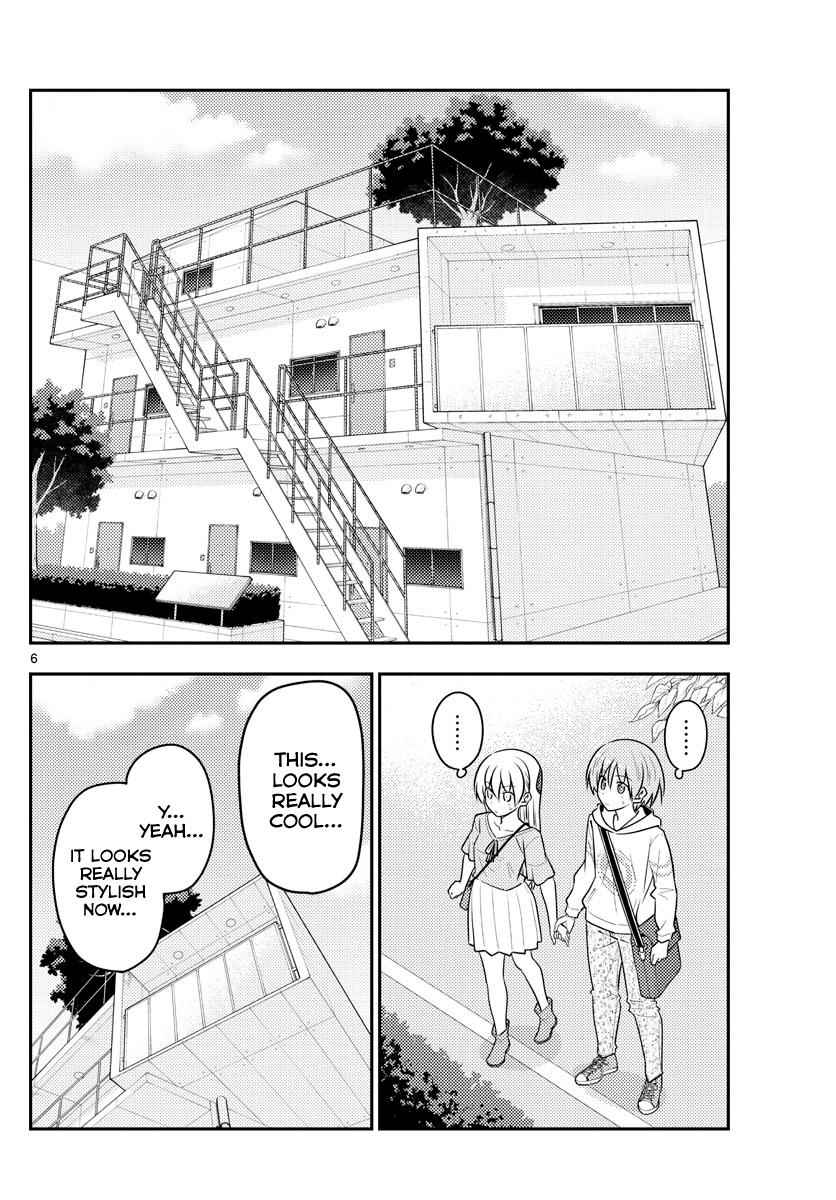 Tonikaku Kawaii Chap 105 - Next Chap 106