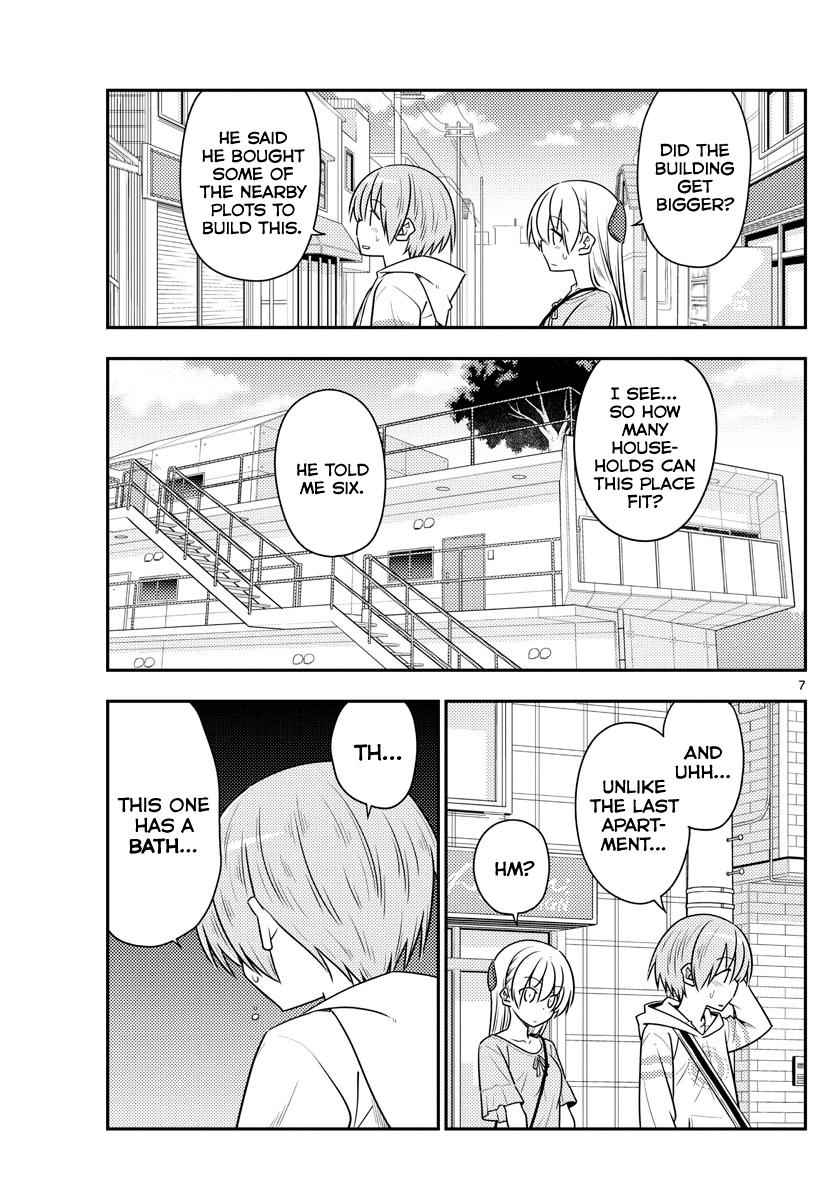 Tonikaku Kawaii Chap 105 - Next Chap 106