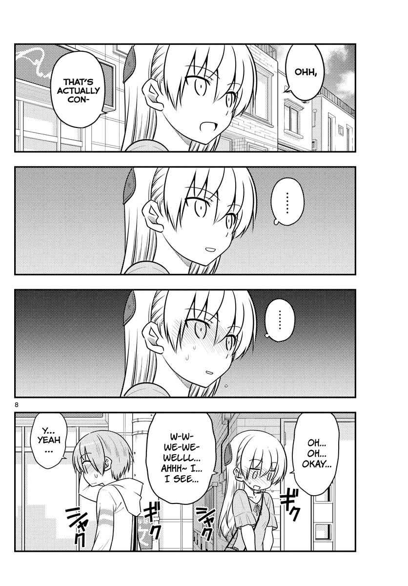 Tonikaku Kawaii Chap 105 - Next Chap 106