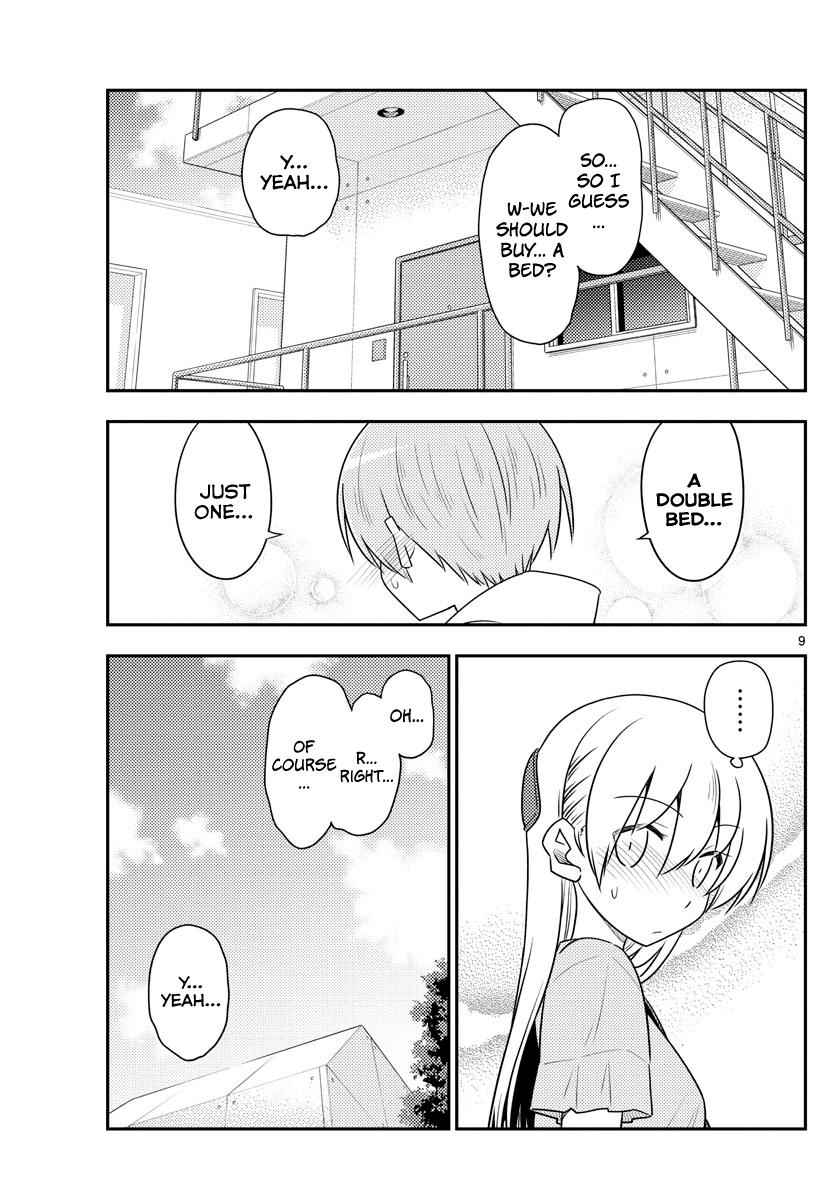 Tonikaku Kawaii Chap 105 - Next Chap 106