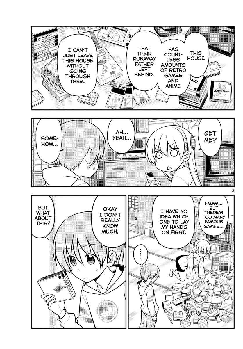 Tonikaku Kawaii Chap 106 - Next Chap 107