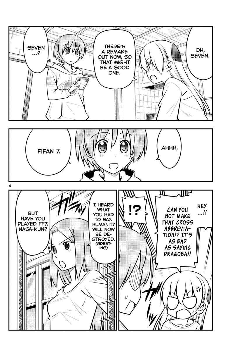 Tonikaku Kawaii Chap 106 - Next Chap 107