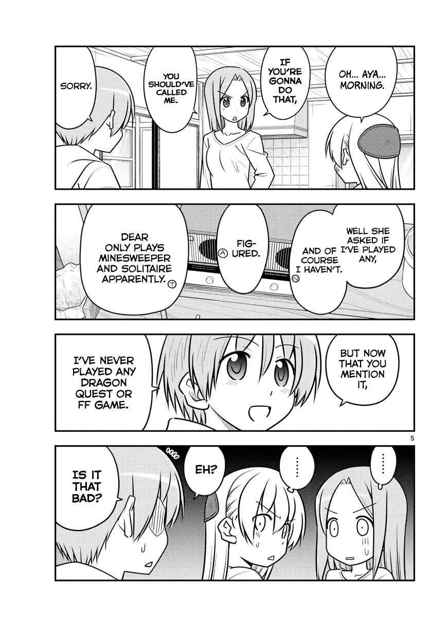 Tonikaku Kawaii Chap 106 - Next Chap 107