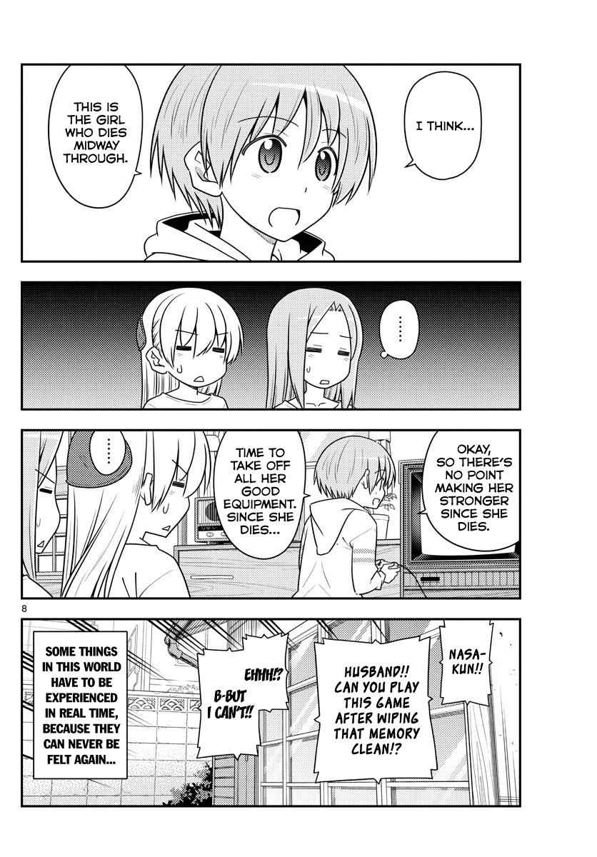 Tonikaku Kawaii Chap 106 - Next Chap 107