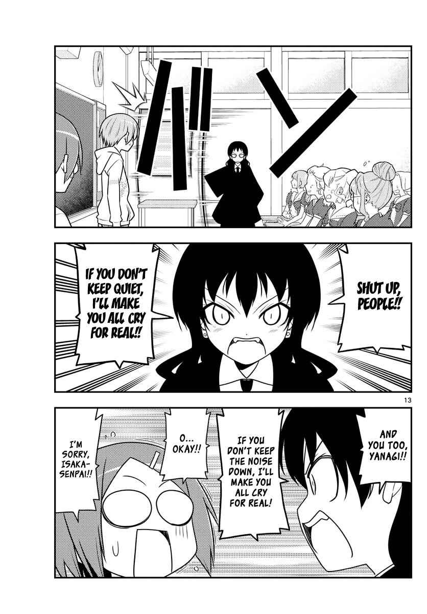 Tonikaku Kawaii Chap 108 - Next Chap 109