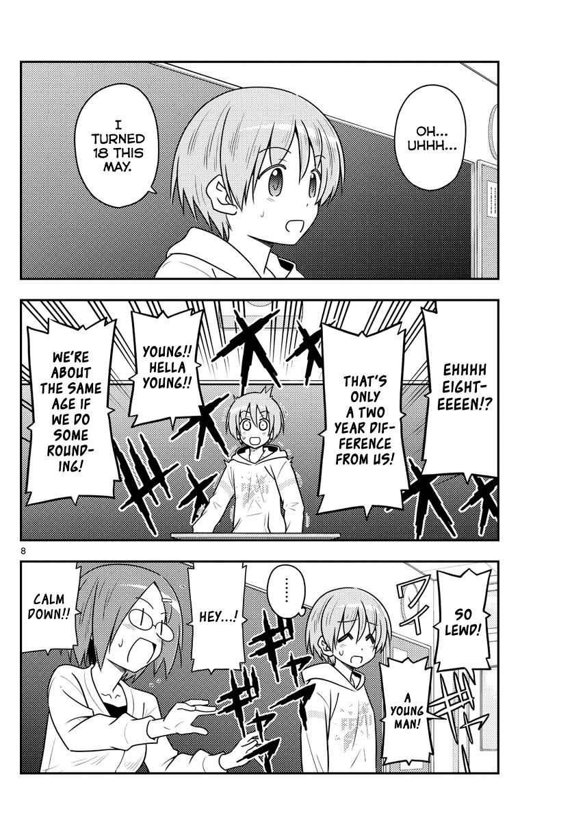 Tonikaku Kawaii Chap 108 - Next Chap 109