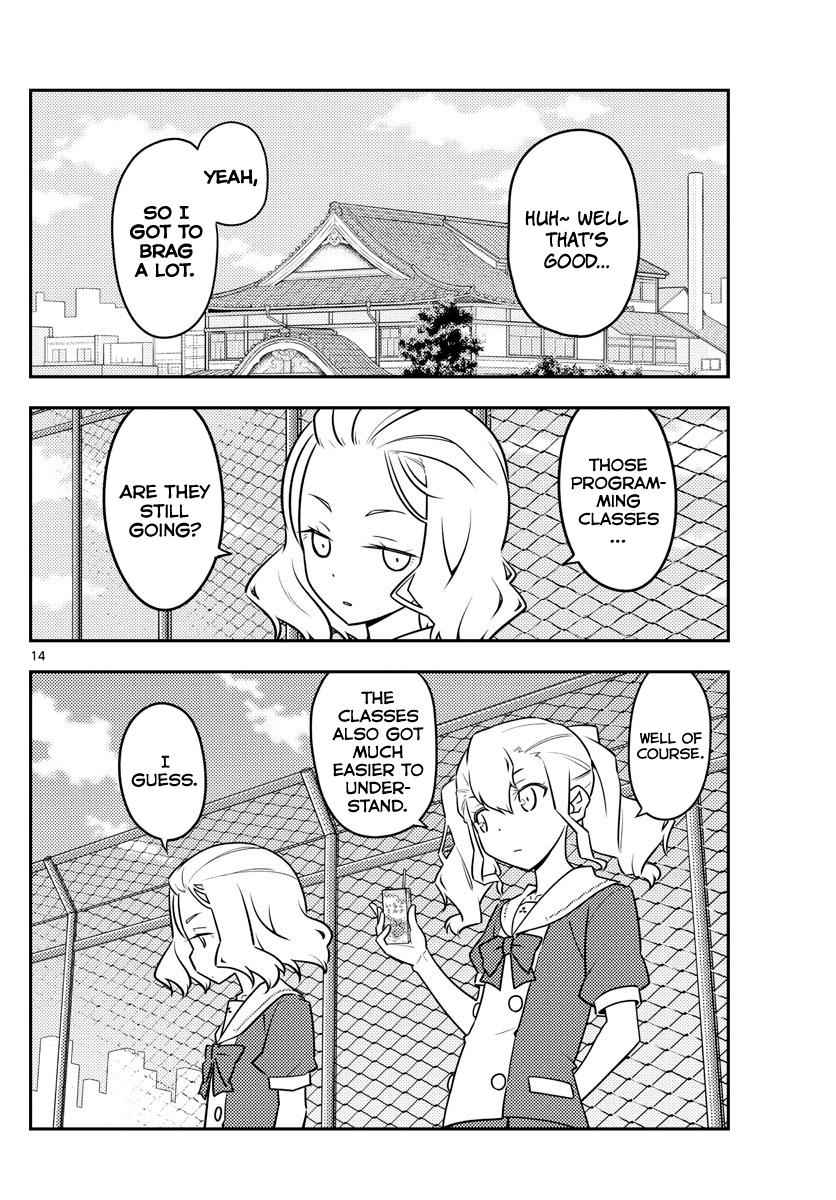 Tonikaku Kawaii Chap 109 - Next Chap 110