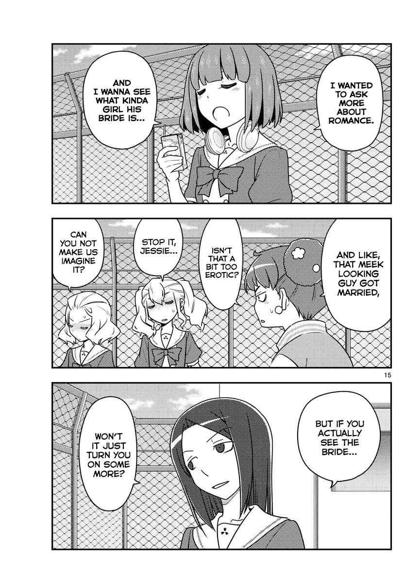 Tonikaku Kawaii Chap 109 - Next Chap 110