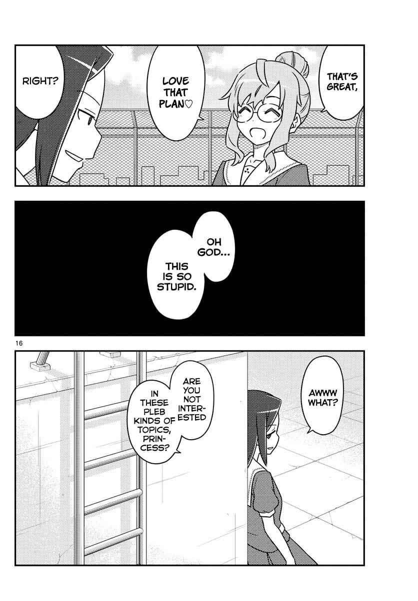 Tonikaku Kawaii Chap 109 - Next Chap 110