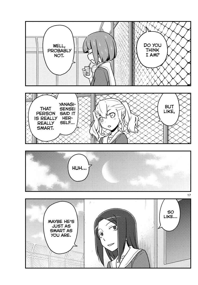 Tonikaku Kawaii Chap 109 - Next Chap 110