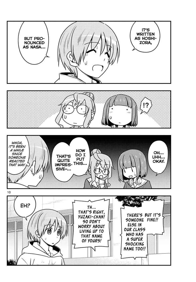 Tonikaku Kawaii Chap 109 - Next Chap 110