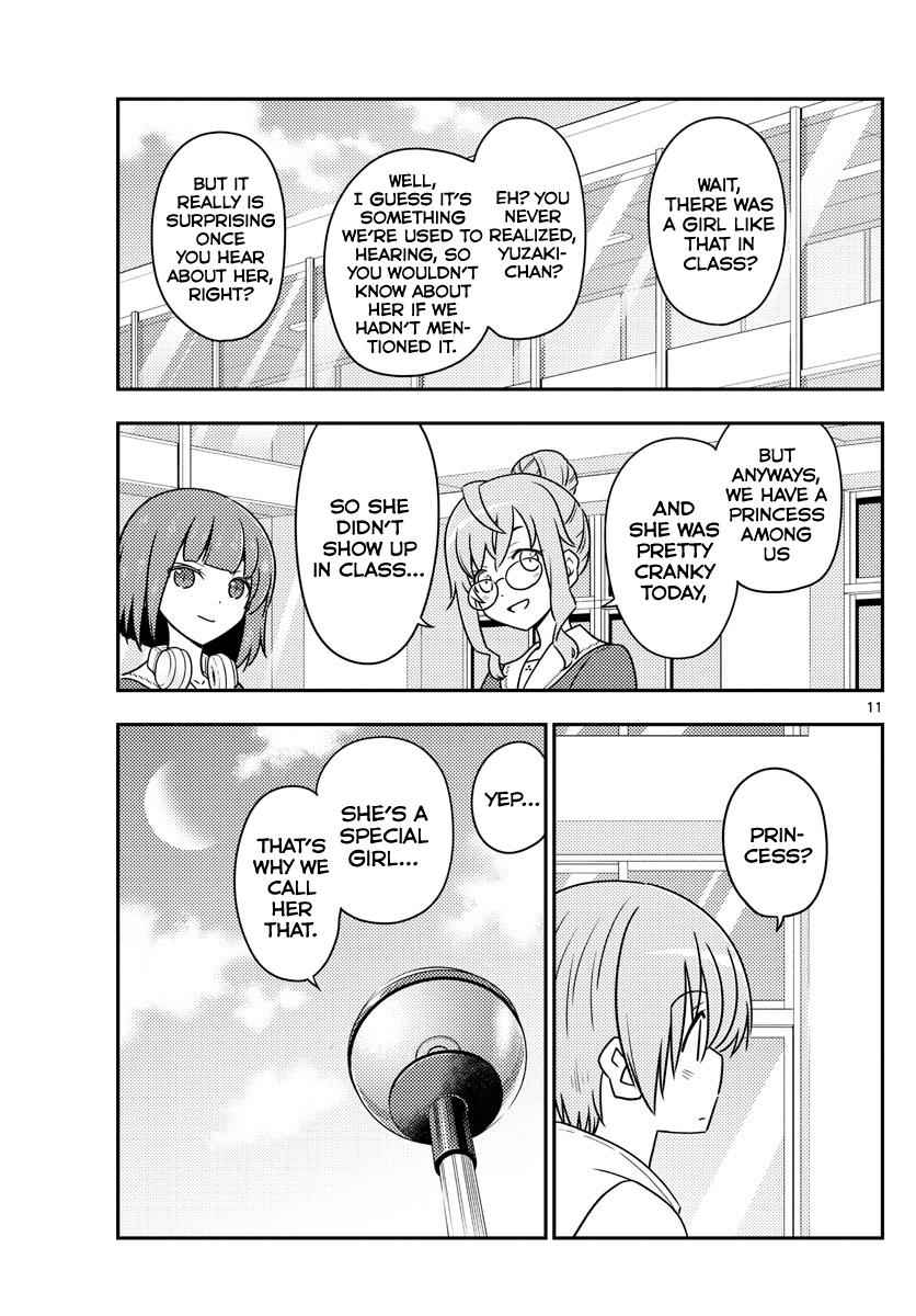 Tonikaku Kawaii Chap 109 - Next Chap 110