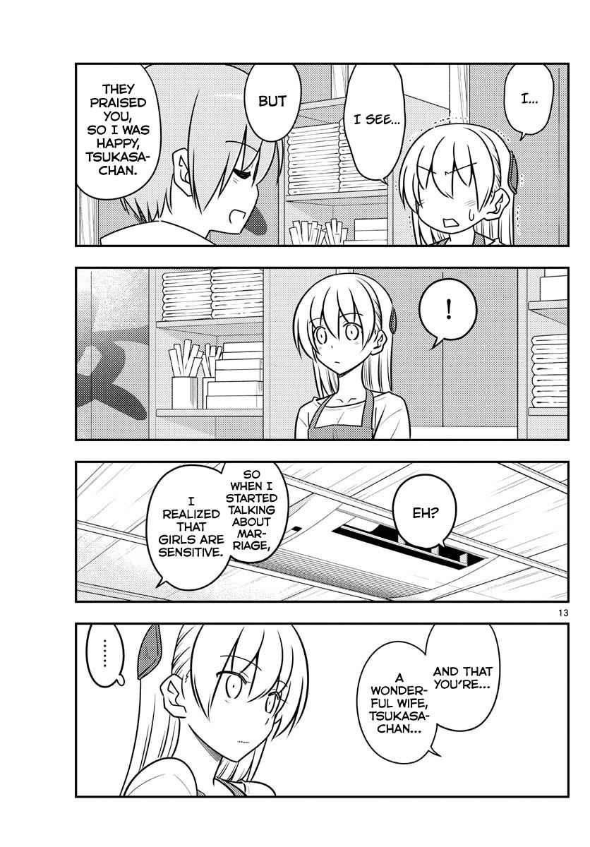 Tonikaku Kawaii Chap 109 - Next Chap 110