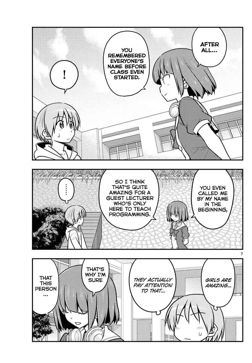Tonikaku Kawaii Chap 109 - Next Chap 110