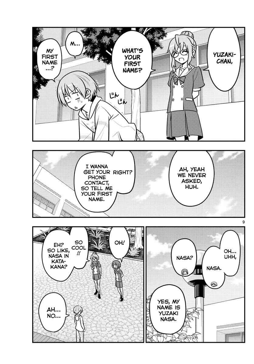 Tonikaku Kawaii Chap 109 - Next Chap 110