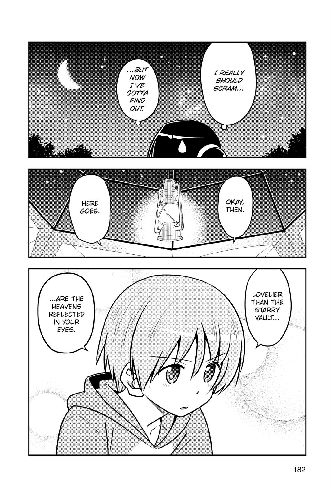 Tonikaku Kawaii Chap 109.5 - Next Chap 110.5
