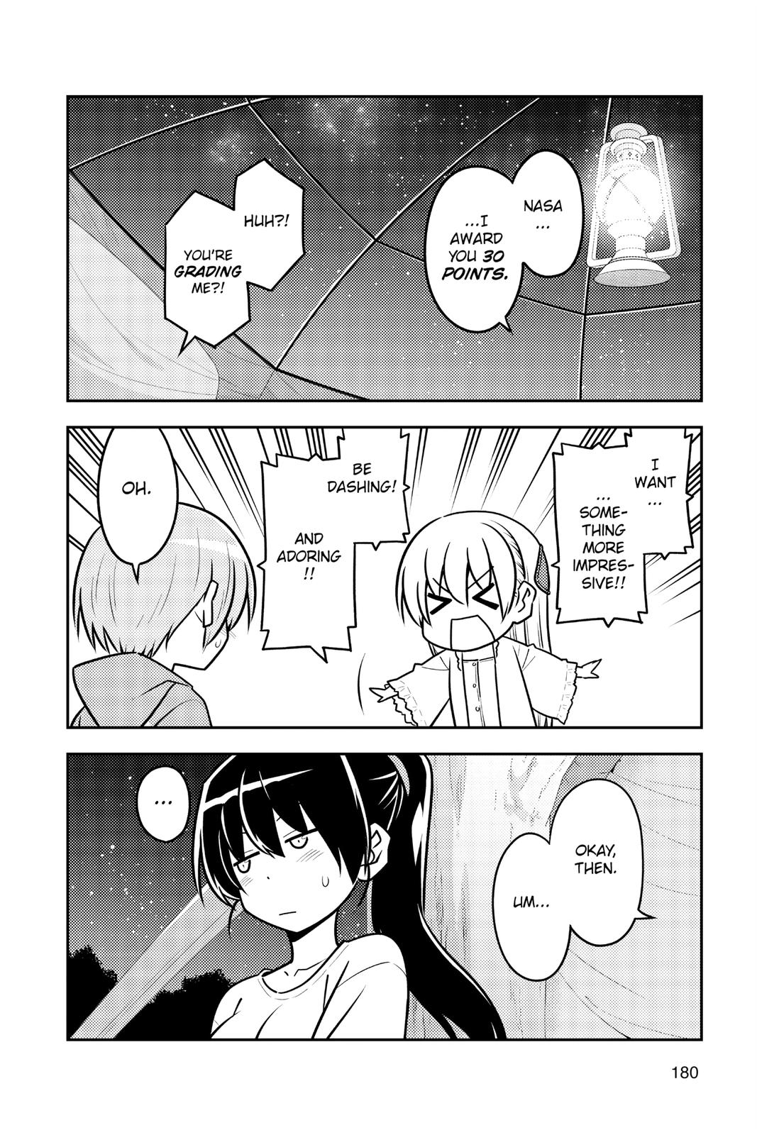 Tonikaku Kawaii Chap 109.5 - Next Chap 110.5