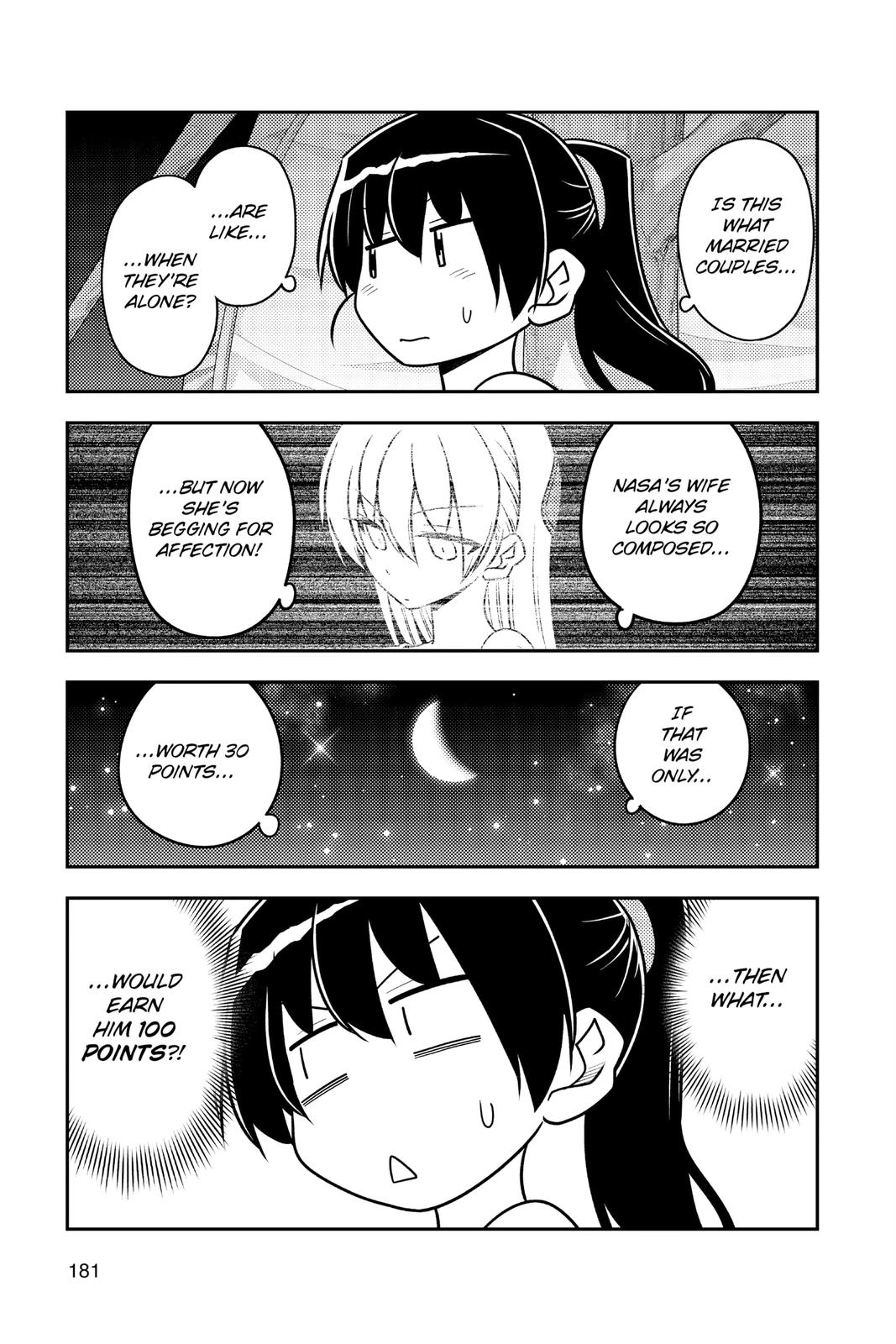 Tonikaku Kawaii Chap 109.5 - Next Chap 110.5