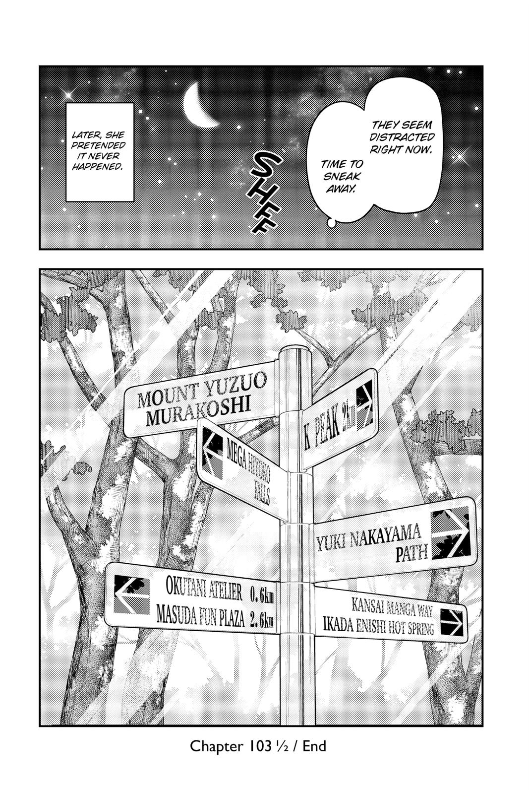 Tonikaku Kawaii Chap 109.5 - Next Chap 110.5