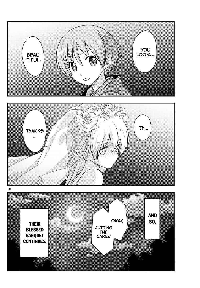 Tonikaku Kawaii Chap 100 - Next Chap 101