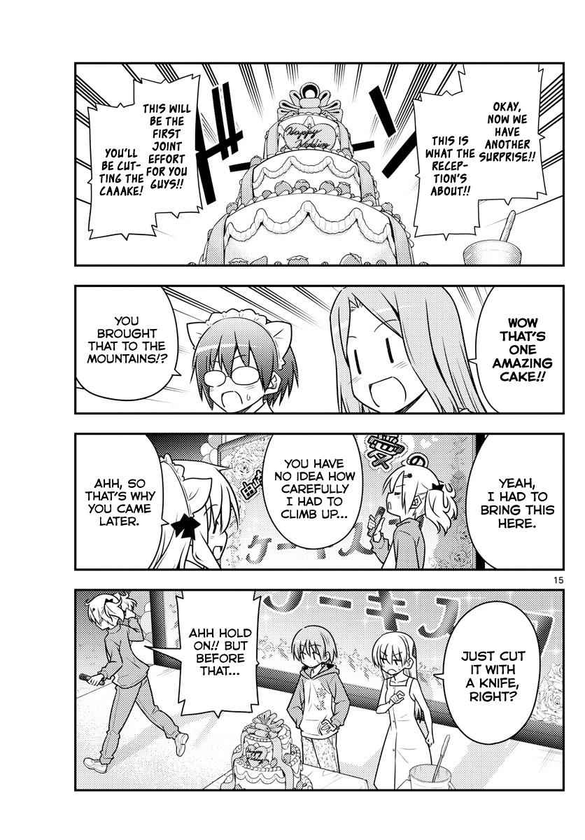 Tonikaku Kawaii Chap 100 - Next Chap 101