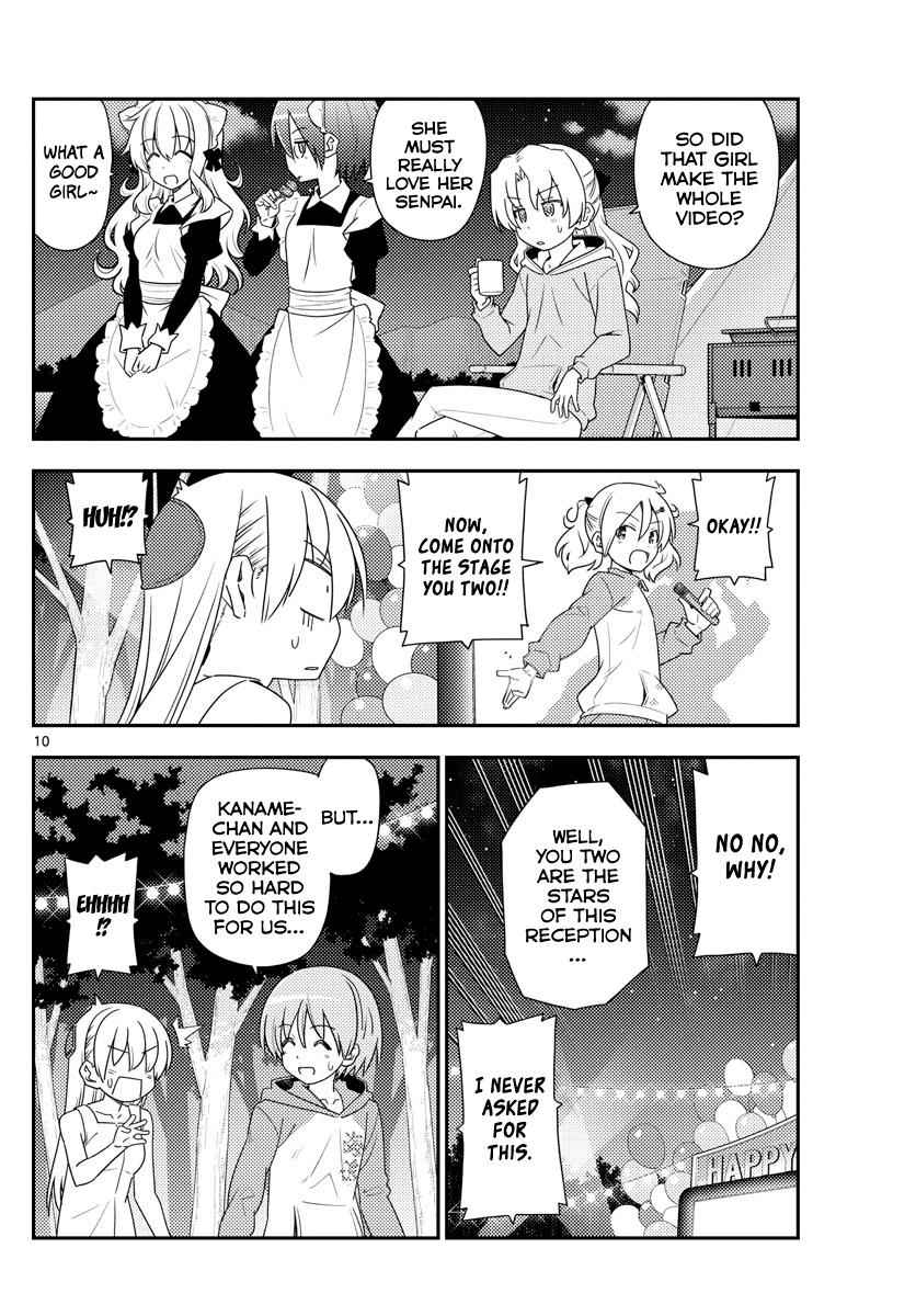Tonikaku Kawaii Chap 100 - Next Chap 101