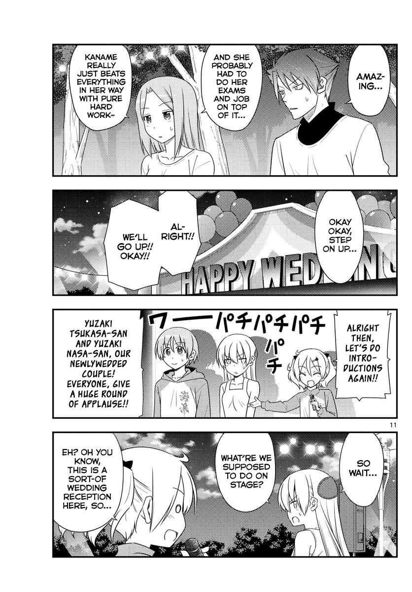 Tonikaku Kawaii Chap 100 - Next Chap 101