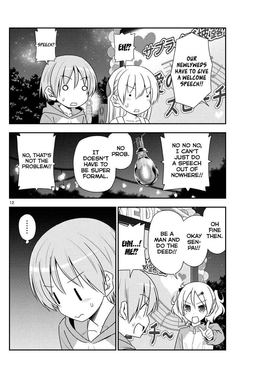 Tonikaku Kawaii Chap 100 - Next Chap 101