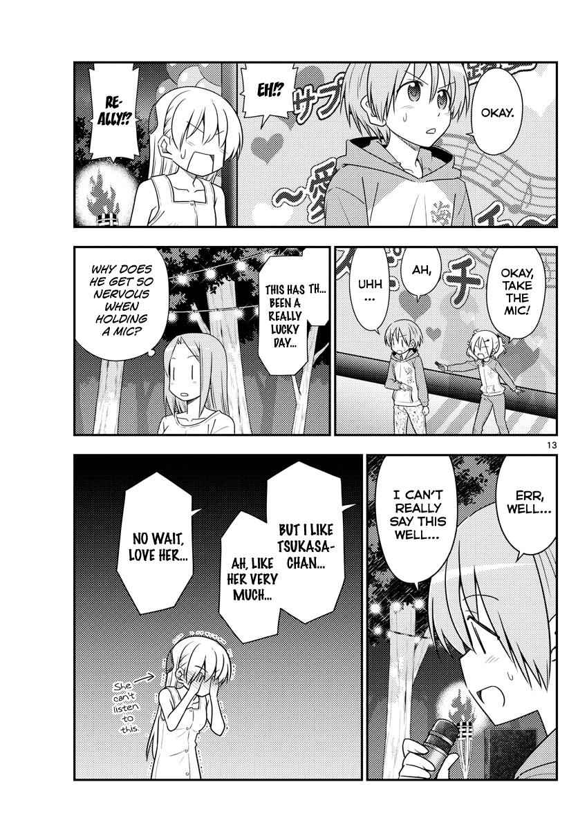 Tonikaku Kawaii Chap 100 - Next Chap 101