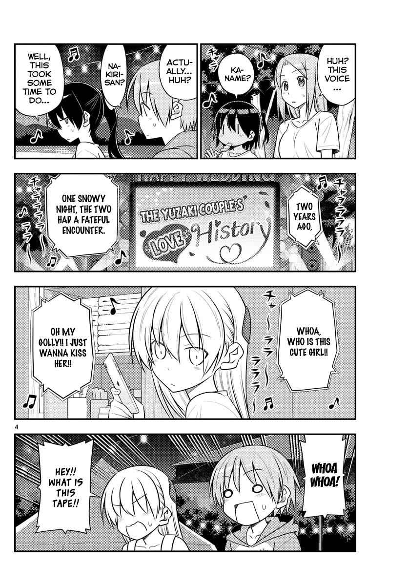 Tonikaku Kawaii Chap 100 - Next Chap 101