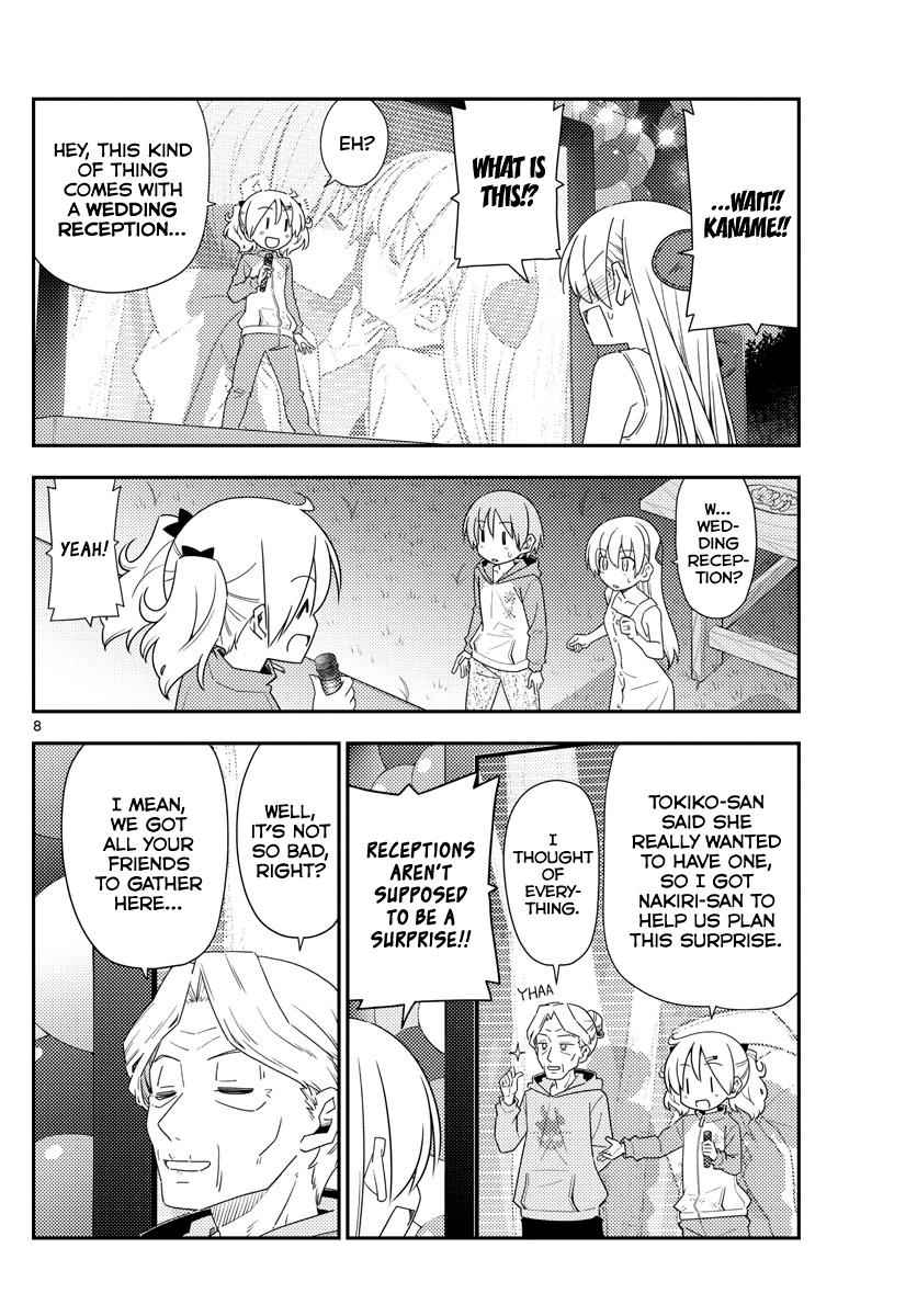 Tonikaku Kawaii Chap 100 - Next Chap 101